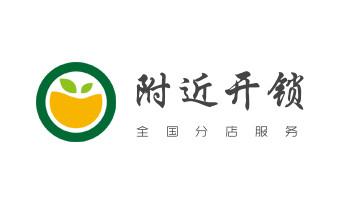 专开汽车锁公司师傅电话-配汽车遥控芯片智能钥匙-石嘴山大武口惠农平罗