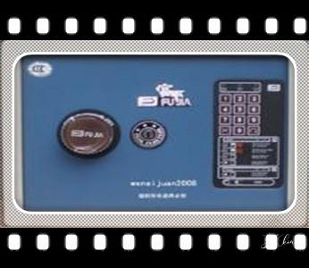 24小时上门开修换锁公司师傅电话-保险箱柜-防盗门-青阳池州贵池东至石台