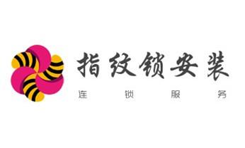 附近哪里有专业开汽车锁的-修锁换锁公司师傅电话-大武口石嘴山惠农平罗