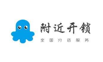 开修换铁锁-挂锁-抽屉锁-保险柜公司师傅电话-伊川洛阳老城西工瀍河涧西吉利洛龙孟津新安栾川嵩县汝阳宜阳洛宁高新偃师