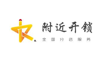 汽车摩托车开修锁-匹配遥控钥匙-公司师傅电话-泾源固原原州西吉隆德彭阳