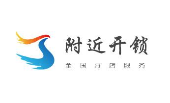 专业开汽车尾箱锁-配遥控智能钥匙公司师傅电话-高新洛阳老城西工瀍河涧西吉利洛龙孟津新安栾川嵩县汝阳宜阳洛宁伊川偃师
