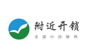 开修换锁公司师傅电话-小车-面包车开锁配钥匙-泸西个旧开远蒙自弥勒屏边建水石屏元阳红河金平绿春河口红河