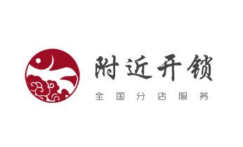 摩托车配防盗钥匙多少钱-匹配开锁公司师傅电话-伊川洛阳老城西工瀍河涧西吉利洛龙孟津新安栾川嵩县汝阳宜阳洛宁高新偃师