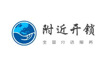防盗门-保险柜-汽车开锁修锁换锁公司师傅电话-泾源固原原州西吉隆德彭阳