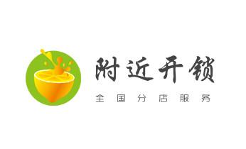 开修换锁公司师傅电话-汽车-摩托车-保险箱柜-指纹锁-大姚楚雄市双柏牟定南华姚安永仁元谋武定禄丰