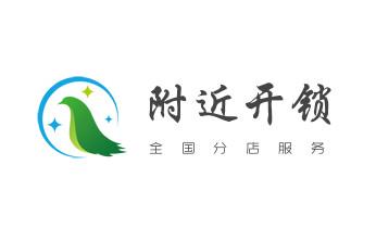 专业开汽车尾箱锁-配遥控智能钥匙公司师傅电话-金平个旧开远蒙自弥勒屏边建水石屏泸西元阳红河绿春河口红河