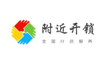 专业汽车开锁修锁换锁-配汽车摩托车遥控芯片智能钥匙-开远个旧蒙自弥勒屏边建水石屏泸西元阳红河金平绿春河口红河