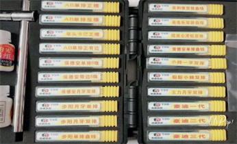 專業開汽車鎖公司電話附近24小時上門修鎖換鎖芯體-保險箱櫃-電子智能門禁指紋密碼鎖安裝開鎖維修-配汽車防盜遙控芯片鑰匙救援服務香港離島葵青沙田西貢大埔北區元朗屯門