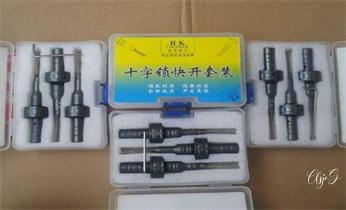 開鎖公司電話-附近哪裏有專業開汽車鎖-24小時上門修換鎖芯體-保險箱櫃-電子智能門禁指紋密碼鎖安裝維修-配防盜遙控芯片鑰匙服務元朗香港離島葵青沙田西貢大埔北區屯門