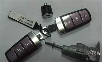 專業開汽車鎖-24小時上門開修換鎖芯體-保險箱櫃-電子智能門禁指紋密碼鎖安裝開鎖維修-配汽車防盜遙控芯片鑰匙後備箱附近服務公司電話南區香港荃灣觀塘黃大仙九龍城深水埗油尖旺東區灣仔中西