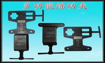 中西香港荃灣觀塘黃大仙九龍城深水埗油尖旺南區東區灣仔專業開汽車鎖-24小時上門開修換鎖芯體-保險箱櫃-電子智能門禁指紋密碼鎖安裝開鎖維修-配汽車防盜遙控芯片鑰匙後備箱附近服務公司電話
